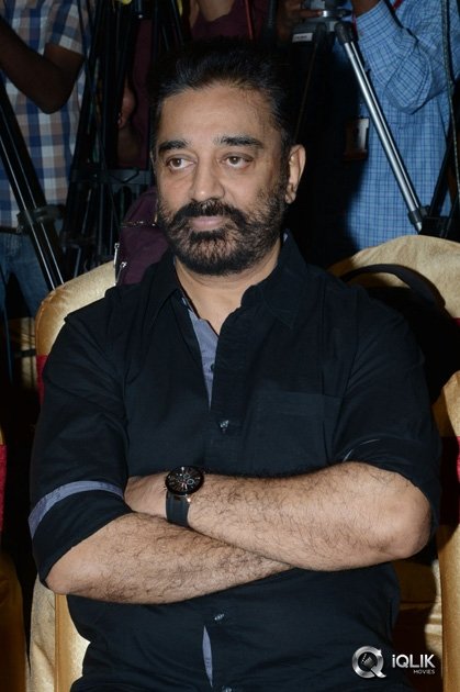 Cheekati-Raajyam-Movie-First-Look-Launch